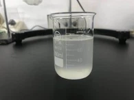 Decyl glukozid APG 2000UP